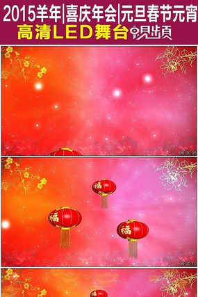 ���ֵ�����������LED��Ƶ mov