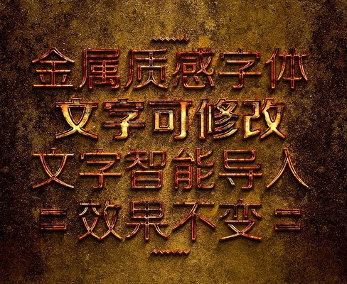 �ƽ���������������ʽ PSD