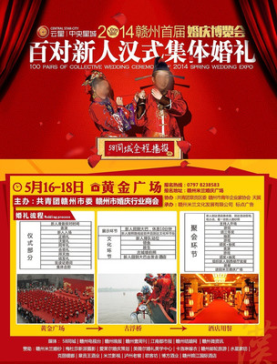 ���첩������ҳ���� PSD