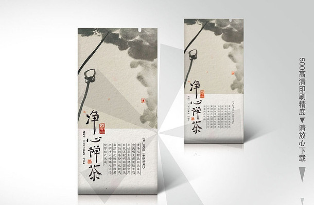 �������������� PSD