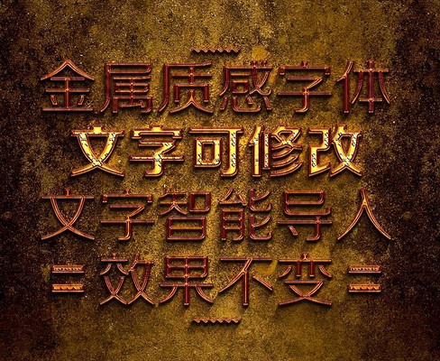 ����������������ʽ��� PSD