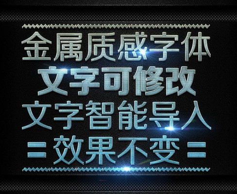 ��˿��������������ʽ PSD