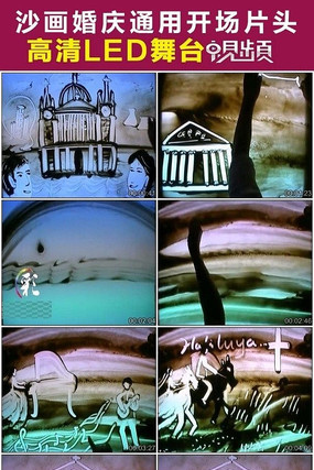 ɳ��������Ƶ�ز� avi