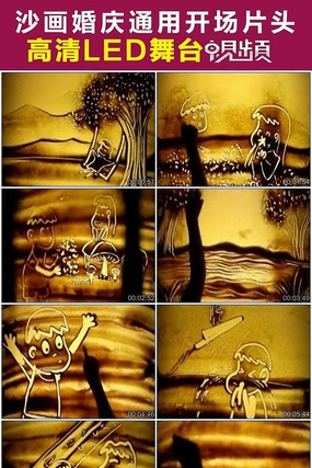 ɳ��������Ƶ�ز�֮��ɫ���� avi