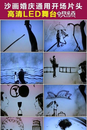 ɳ��������Ƶ�ز�֮�Ӱ�һ�� avi