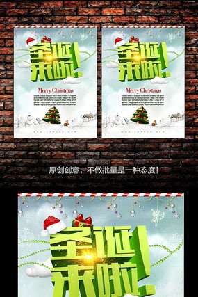 ʥ������