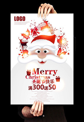 ʥ�����ִ������