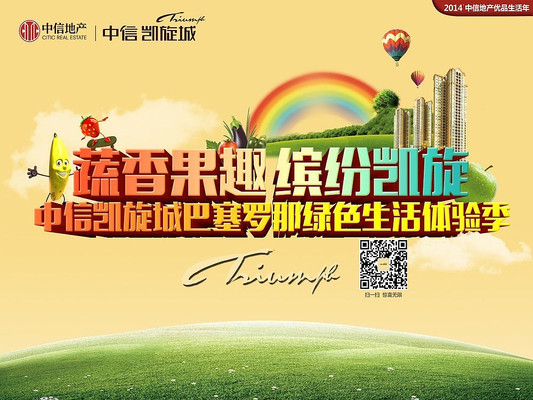 ˮ���߲��ܶ�Ա����� PSD