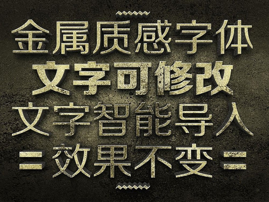 ˮ����������ps������ʽ PSD