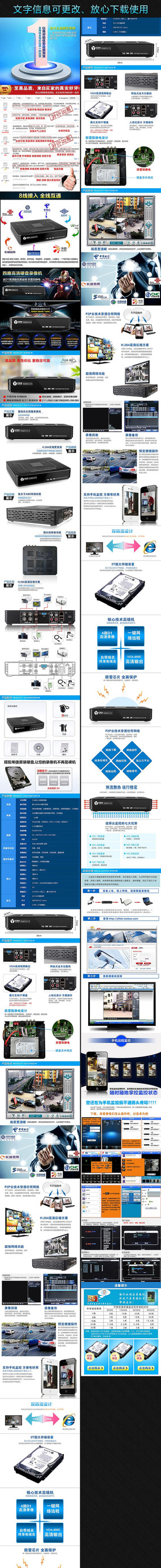 ����¼���