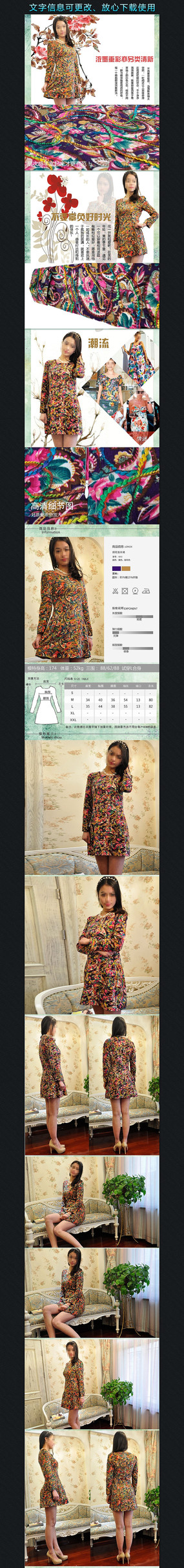 ��Ʒ��Ʒ��������ҳ���