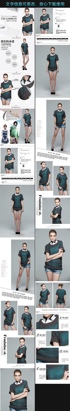 �Ա�Ůװ��������ҳë��