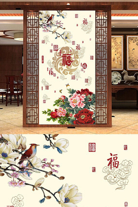 ����ĵ�������������ع���װ�λ�����ǽ PSD