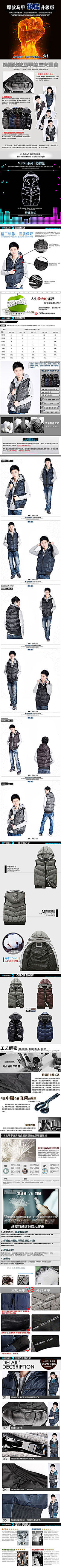 ������װ