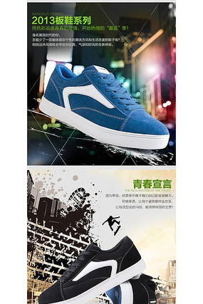 �˶�����Ь����ҳ