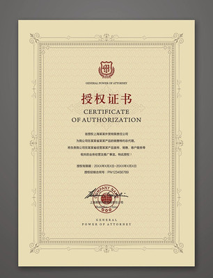 ����������Ȩ��