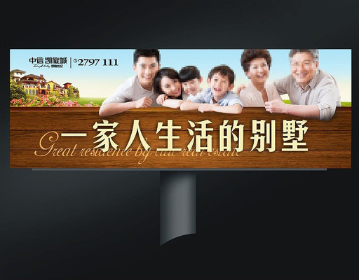 �ز�������������� PSD