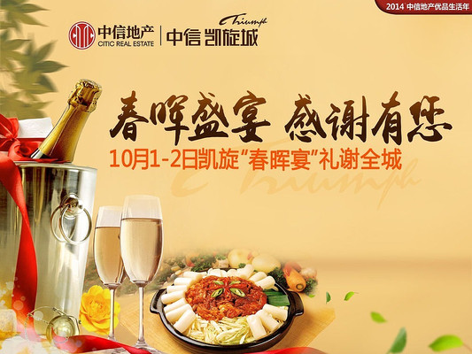 ���ز��ͻ����� PSD