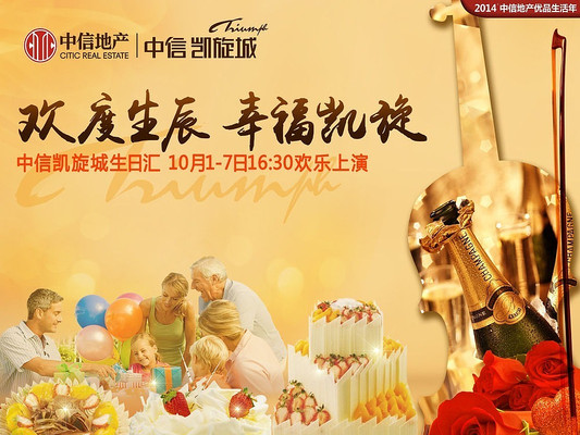 ���ز����ջ���� PSD