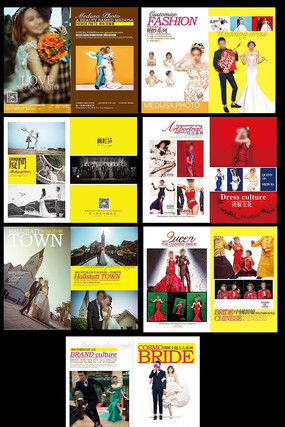 ��ʽ������͹���