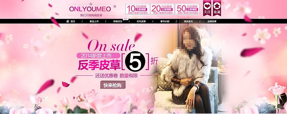 Ƥ��Ůװ��������psd�ز�ģ�� PSD