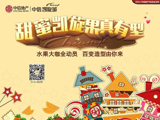 ˮ�����յ��⺣�� PSD