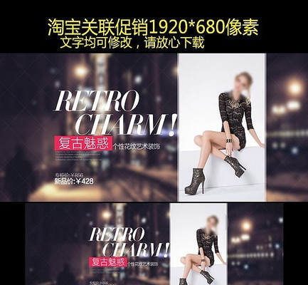 �Ա������¿�ŮЬ�������� PSD