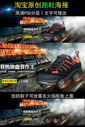 �Ա������ɽЬ������� PSD