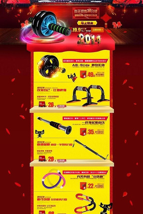 �Ա��������ĵ�PSD�ֲ���ҳģ�� PSD