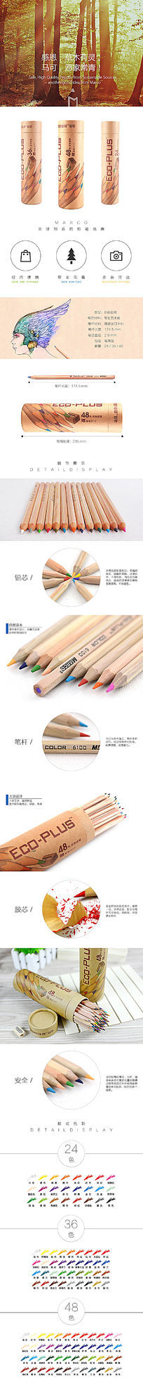 ����Ǧ��