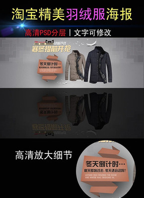 ��װ���޷�����