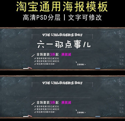 �Ա���èͨ��ȫ��������ҳ�ֲ�psd PSD