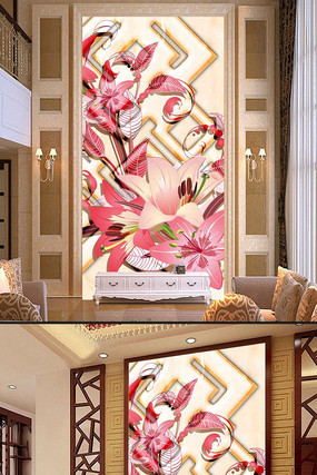 ��ɫ�λ�ǣţ��3D�������ظ��� PSD