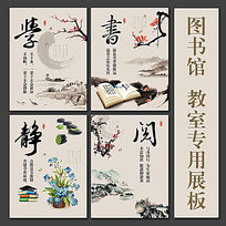 ͼݽչ