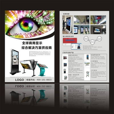 Һ����������ҳ CDR