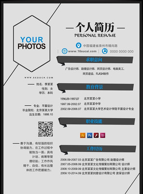 Ӧ���ҵ�����˼���ģ�� PSD