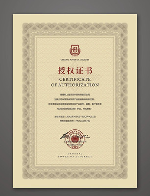 ר������Ȩ�� CDR