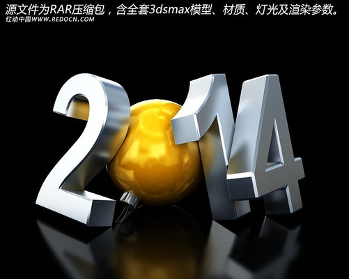 2014����ͼ�� max