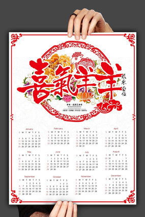 2015ϲ��������� PSD