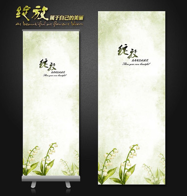 ����Xչ�ܱ������ PSD