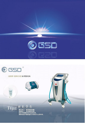 �������Ĳ�Ʒչʾflash FLA