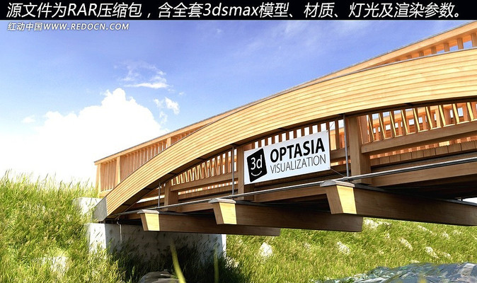 ľ�ʷ羰��3dģ�� max