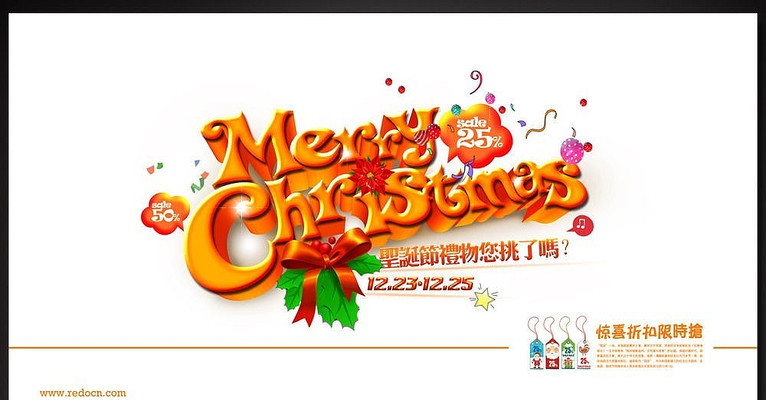 ʥ������ PSD