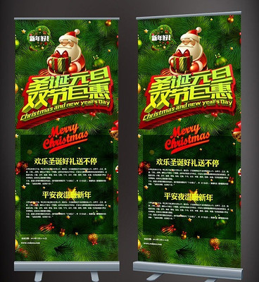 ʥ��Ԫ������������ PSD