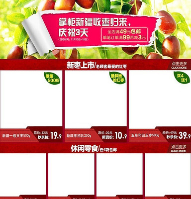 �Ա������������psd�ز�ģ�� PSD