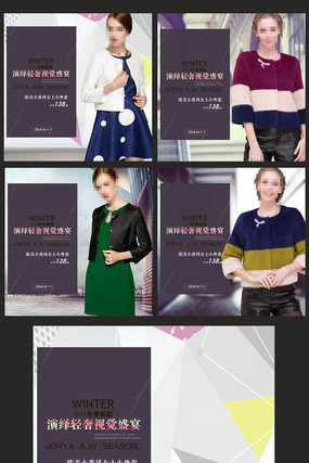 Ƥë�����ز�