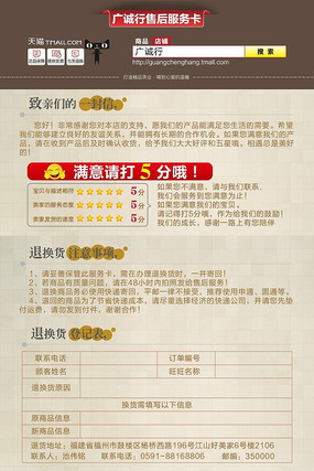 �����ۺ����