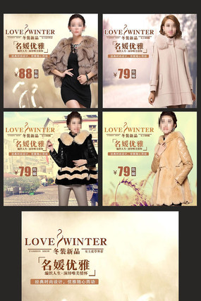 ����ʱ����װ