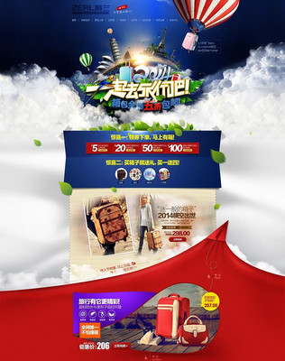 �Ա��������ģ�� PSD