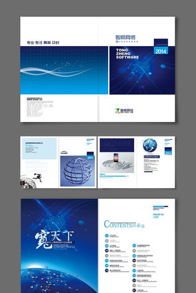 ���繫˾���� PSD